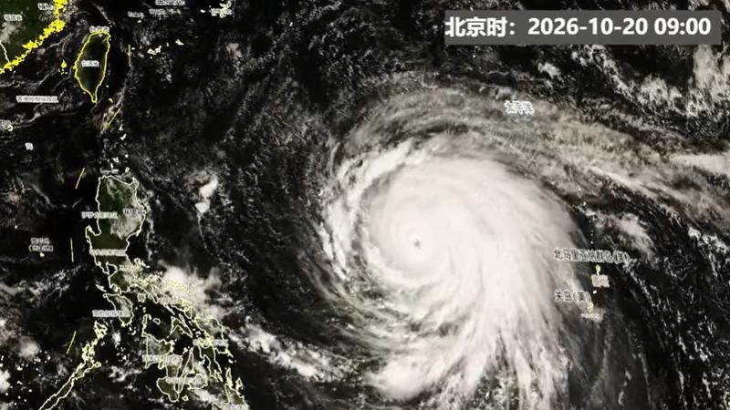 天氣-颱風-現在天氣-明天天氣-颱風假-颱風位置-台灣天氣-氣象署-中央氣象台-薔琵
