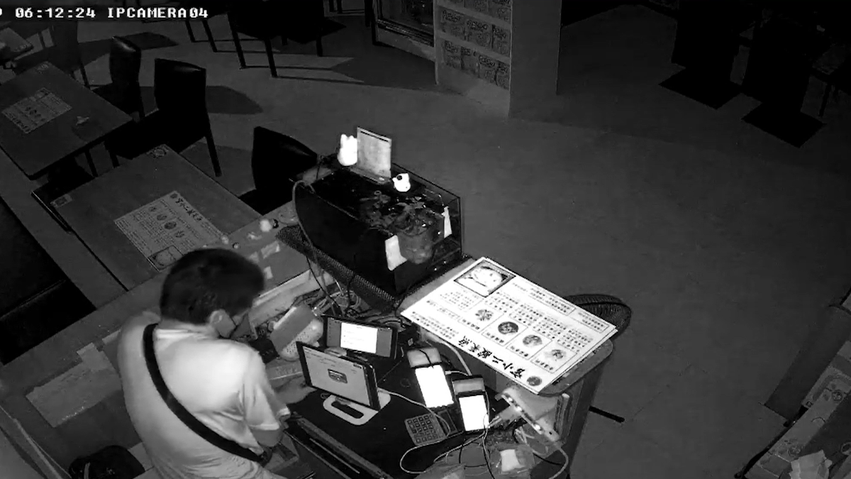 知名酸菜魚遭竊11萬 創辦人收死亡威脅