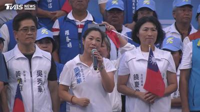 台東縣選情震撼彈! 吳秀華胞兄涉弊列被告 檢調機場攔人