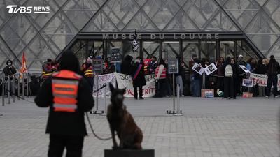法國大城忙宵禁!羅浮宮遭學生突襲休館 亂局成川普催票籌碼