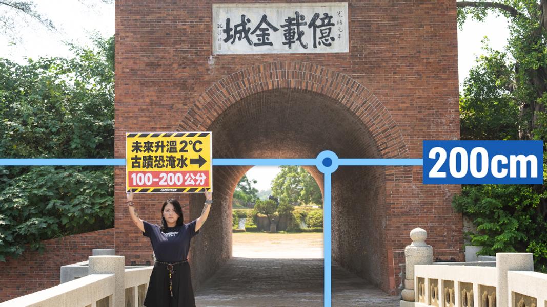 (圖/TVBS)