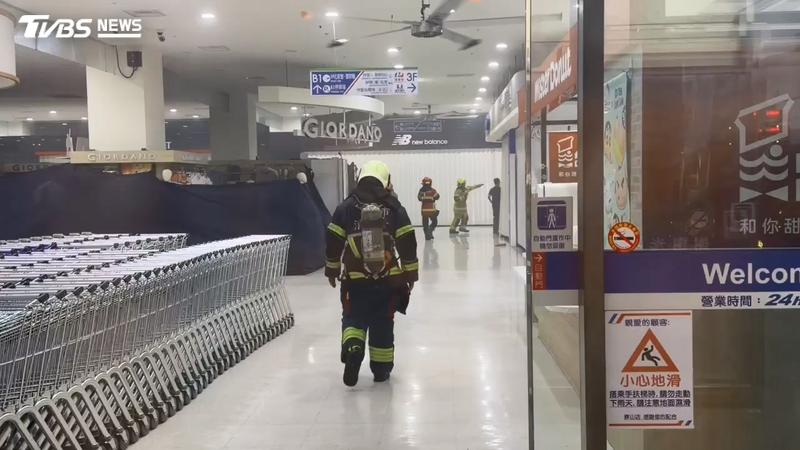 高雄萬家福火災-萬家福火災-萬家福鼎山店火災-鼎山街萬家福火災-鼎山街萬家福