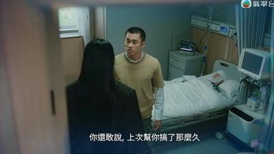 高海寧全裸入鏡!《璀璨之城》1分鐘火辣畫面曝 曼妙身材看光