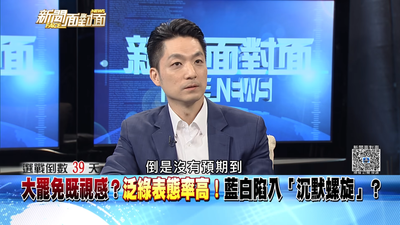 從一人拉全黨變「全黨救一人」?蔣萬安坦言:現在選情非常危急