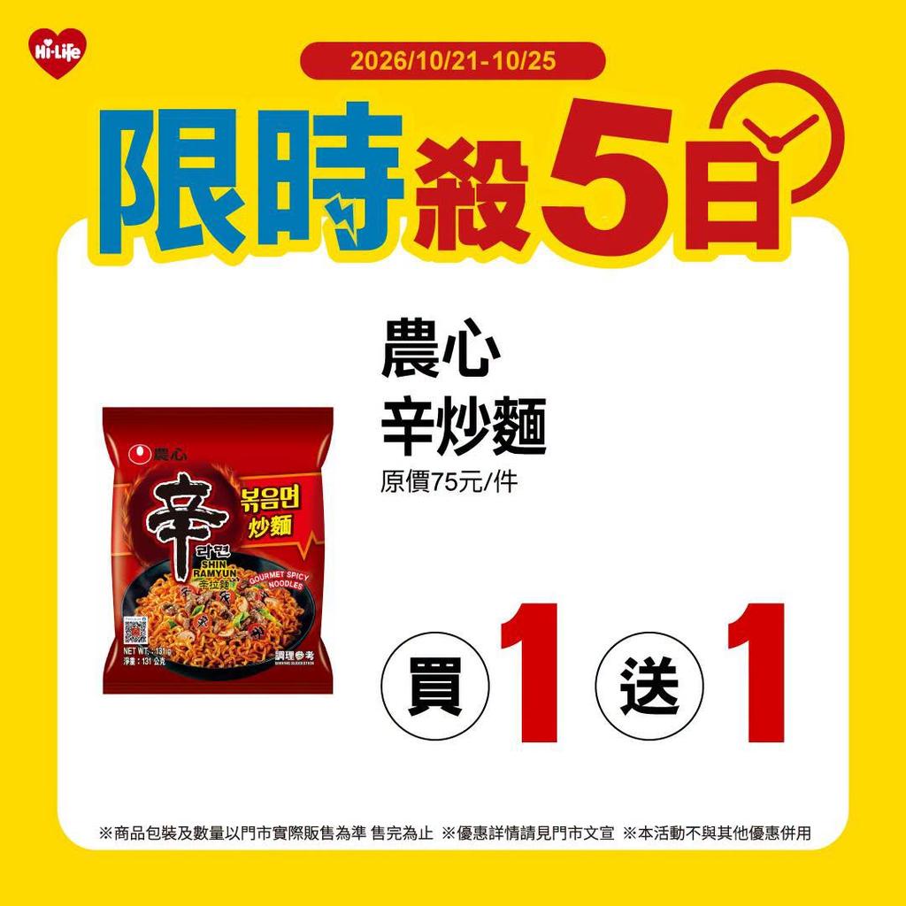 （圖／其他）
