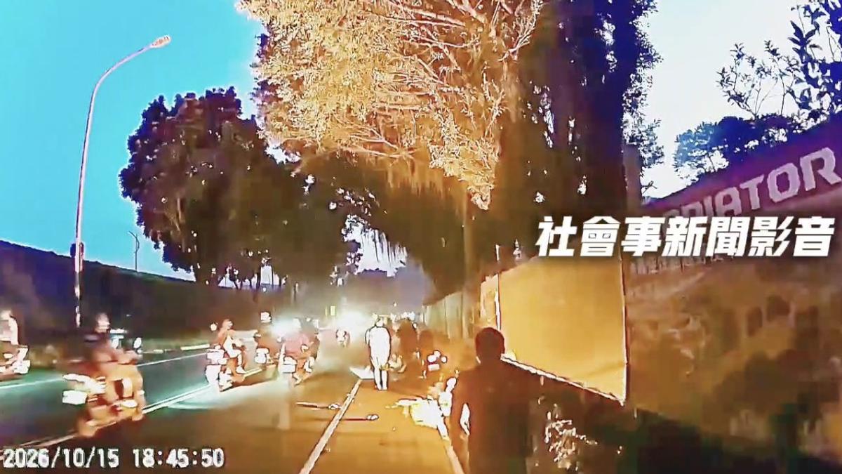 板橋行車糾紛「6人大亂鬥」還放信號彈 大火嚇壞路人