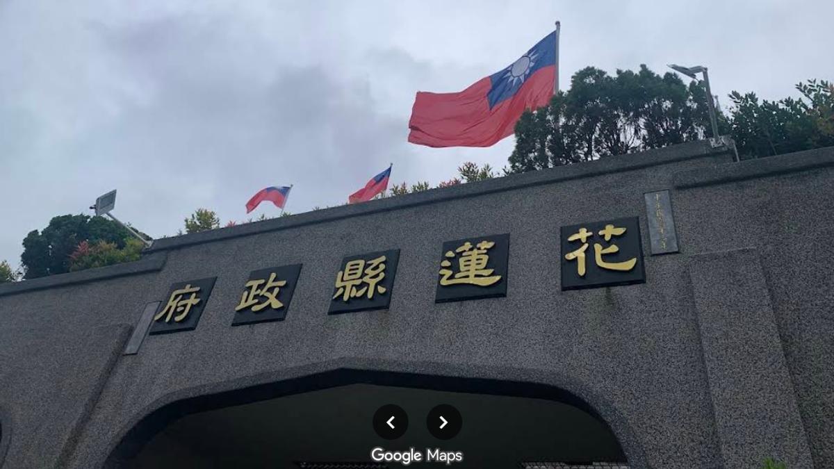 快訊/疑光電開發工程案涉弊!花蓮縣政府遭檢調搜索