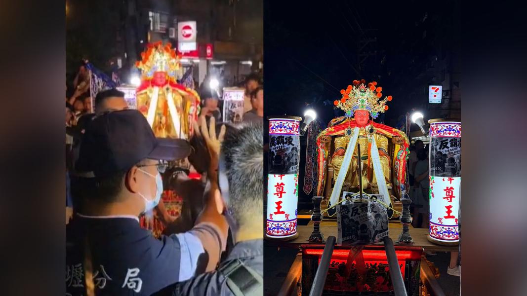 現場甚至有民眾抬轎繞行。(圖/翻攝畫面)