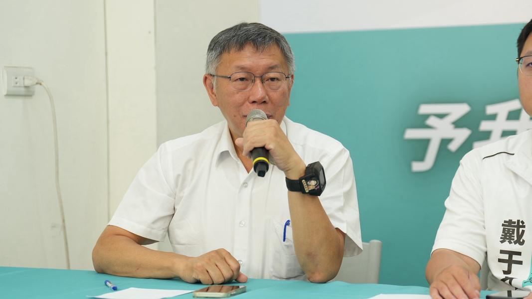 (圖/其他)