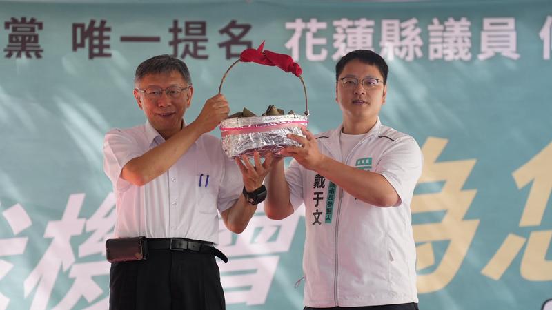 柯文哲出席戴于文、蔡翼陽競選聯合服務處成立大會。(圖/民眾黨提供)