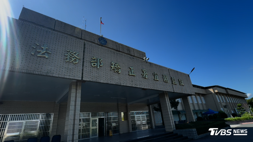 (圖/TVBS)