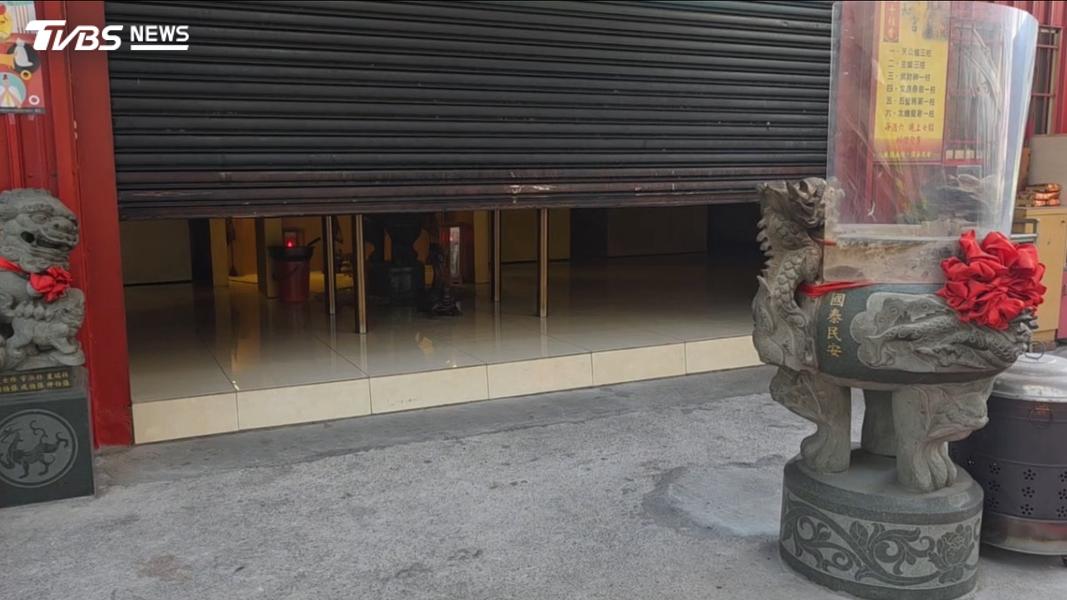 武和宮-武和宮宮主-武和宮道歉-武和宮拆除-武和宮霸凌-武和宮少年