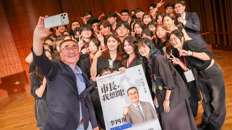 圖片來源:李四川競選辦公室