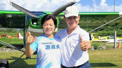 游淑貞: 從土地、空域到飛安與教育新願景 分階段推動動態觀光 盼打造亞洲超輕航基地