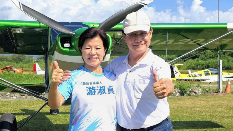 (圖/花蓮航協前理事長彭興讓提供)