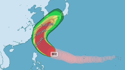 天氣/薔琵颱風假有望?最新暴風侵襲率「2縣市破9成」雙北數據猛飆