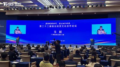 桂台論壇聚焦AI與東協商機 夏立言籲建立台商溝通管道