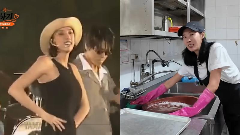 李善貞昔日炙手可熱,被封「性感女神」,還與宋承憲、蘇志燮同台飆戲,如今卻在母親麵店洗碗。(圖/翻攝自李善貞YouTube/@sjdoing_studioleo)