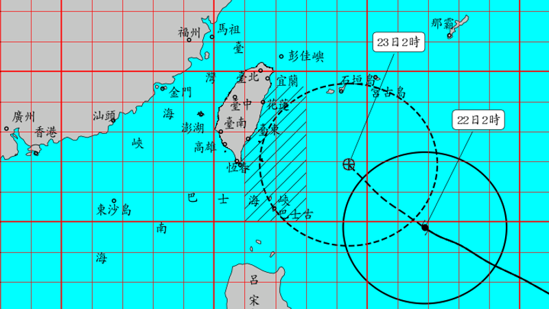 中央氣象署今天深夜發布海上颱風警報,首波警戒範圍為台灣東北部海面、台灣東南部海面(含蘭嶼、綠島)、巴士海峽。(圖/交通部中央氣象署)