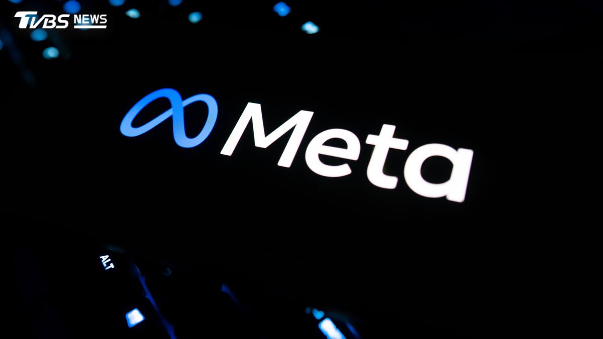Meta遭判賠近8000億!臉書個資醜聞延燒 創美國史上最高罰款之一