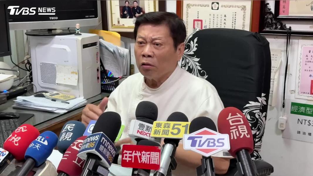 河口湖密室殺人-河口湖殺人-河口湖可樂旅遊-河口湖命案-河口湖飯店-河口湖旅館