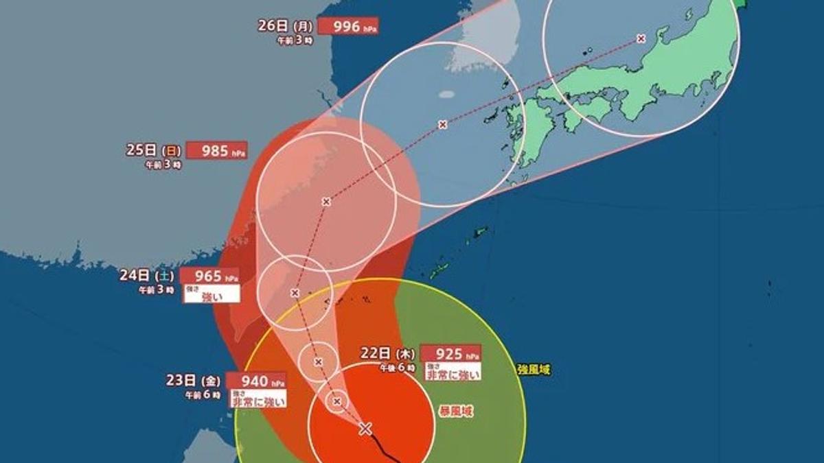 薔琵颱風猛烈風雨來襲!日氣象廳曝最新路徑 估「這天」掃過台灣