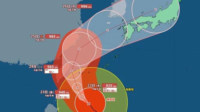 強颱薔琵來勢洶洶,日本氣象廳公布最新路徑。(圖/翻攝 TBS News)