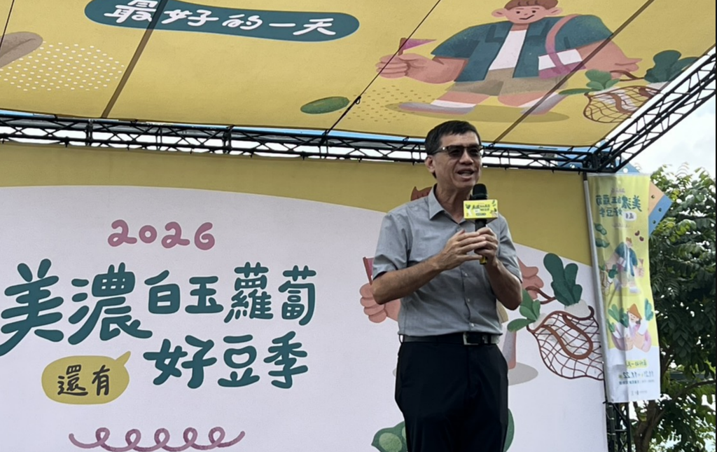 （高雄市政府農業局高鎮遠副局長致詞 ）（圖／ 美濃區農會提供）