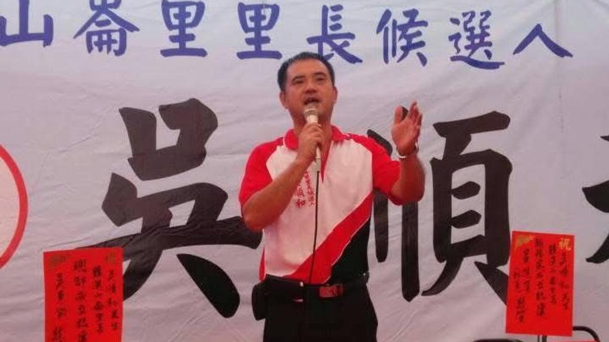 3連霸里長毆妻奪命!裝深情喊「來世再相會」 關鍵監視器揭惡行