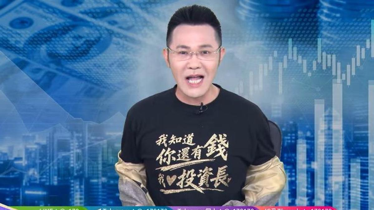 颱風假祭品文!哲哲大膽預測「明天台股不開盤」 猜錯發5000杯珍奶
