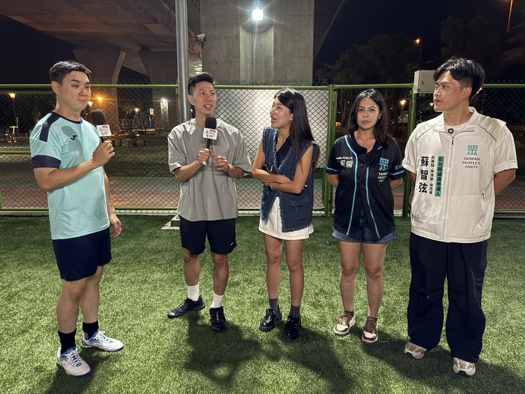 (圖/台灣民眾黨提供)