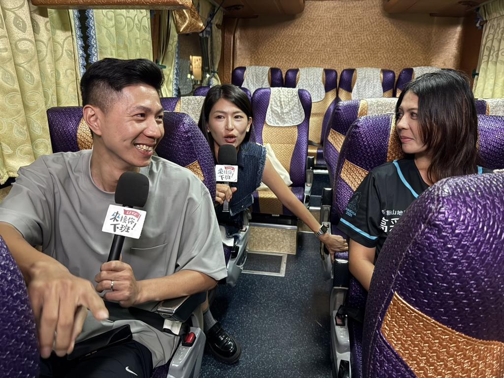 (圖/台灣民眾黨提供)