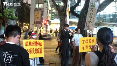 世新裁系辦爭議連發!教育部認有重大瑕疵 未改善將減招、扣補助