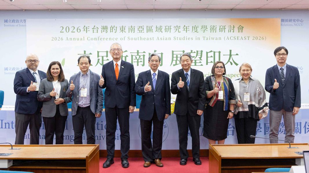 聚焦東南亞/東南亞研究年會政大登場 吳志中:新南向政策深化台灣國際連結