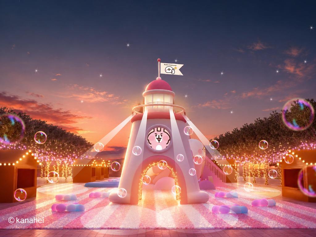 2026新北歡樂耶誕城-2026新北耶誕城時間-新北歡樂耶誕城卡娜赫拉-新北耶誕城燈區-新北耶誕城演唱會-新北耶誕城德國市集-新北耶誕城交通