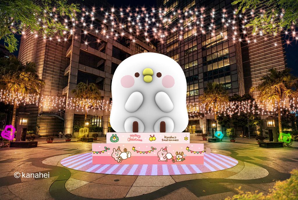 2026新北歡樂耶誕城-2026新北耶誕城時間-新北歡樂耶誕城卡娜赫拉-新北耶誕城燈區-新北耶誕城演唱會-新北耶誕城德國市集-新北耶誕城交通