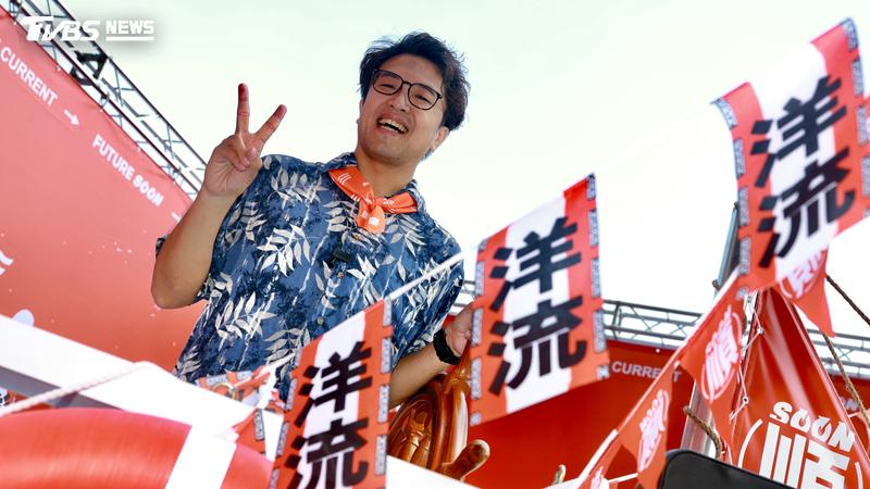 日本學者小笠原欣幸指出,民進黨候選人沈伯洋如「美洲獅」快速追趕台北市長蔣萬安。(圖/華子琛攝)