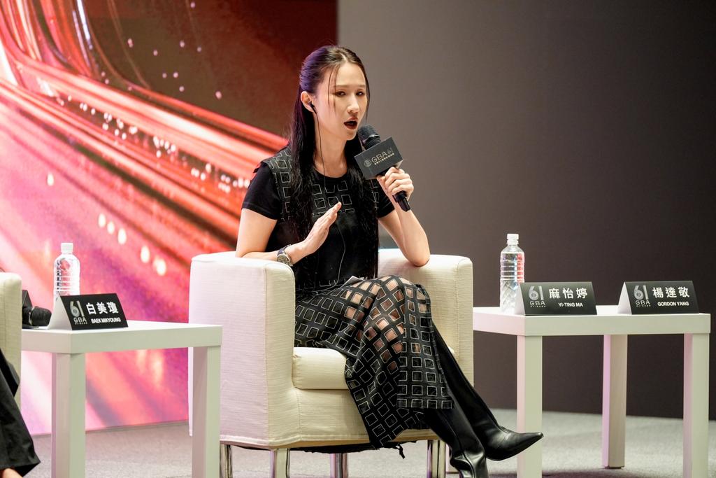 製作人麻怡婷分享《想見你》版權海外授權經驗。(圖/集集娛樂提供)