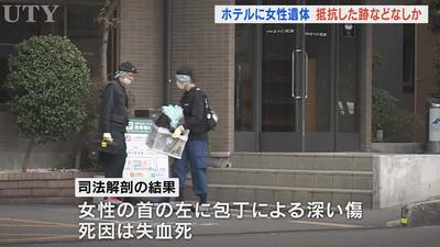 台女遊日河口湖遭割頸亡!背景曝光「父是現任空勤總隊長」