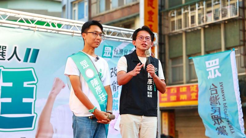 陳彥廷名下財產僅剩2.4萬元現金,甚至信貸約33萬元,引發外界討論。(圖/翻攝自陳彥廷臉書)