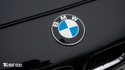 BMW推自願離職!傳補償金最高2300萬 員工搶到系統當機