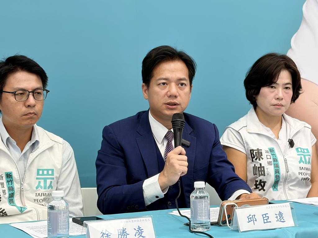 圖片來源: 台灣民眾黨提供