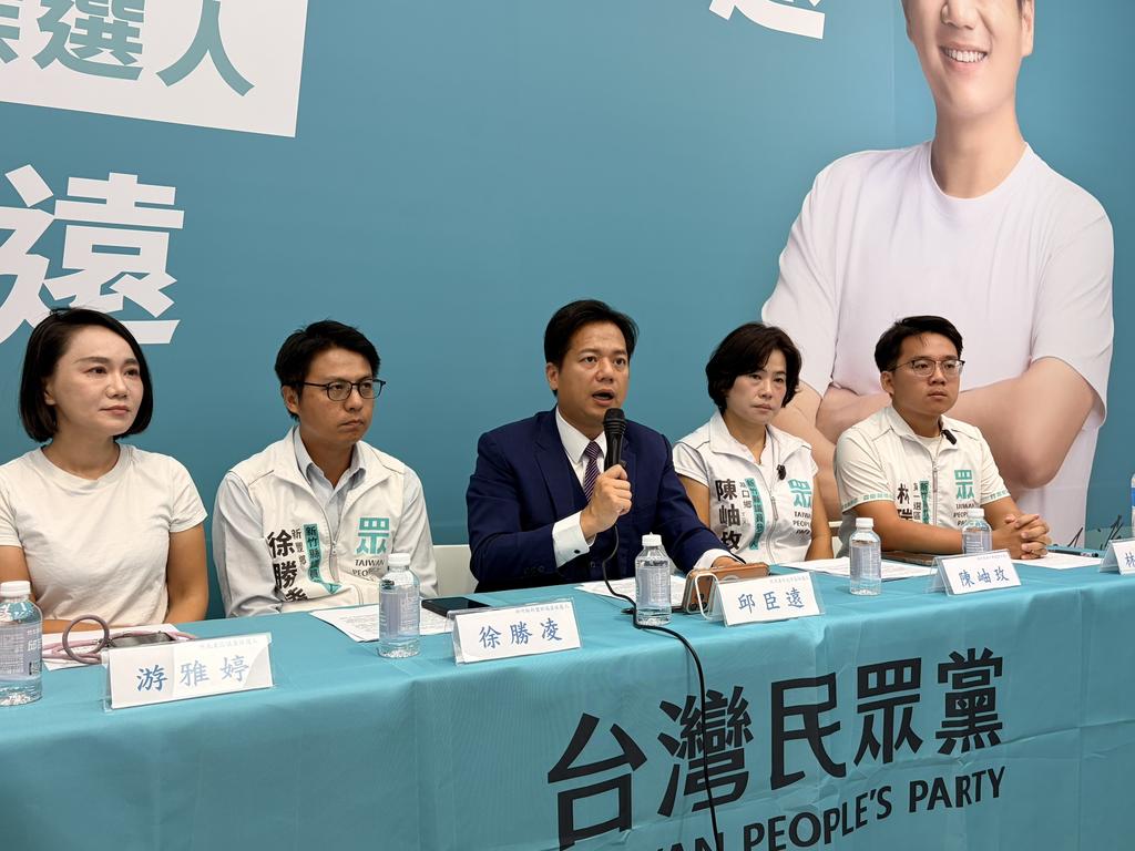 圖片來源: 台灣民眾黨提供