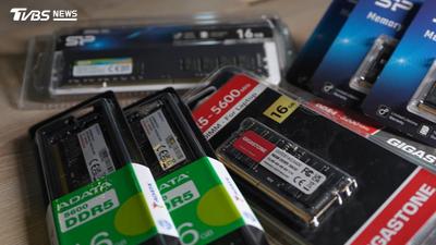 記憶體族群回神!南亞科一度強漲逾7% 力積電、旺宏等齊揚