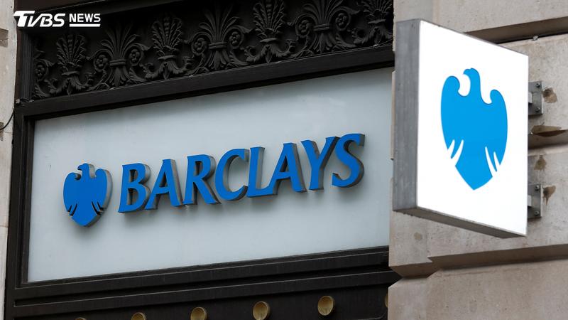 巴克萊銀行(Barclays, BARC.L)於今(22)日宣布裁減約5,000個工作崗位。(圖/達志影像路透社)