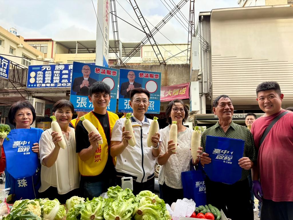 (圖/其他)