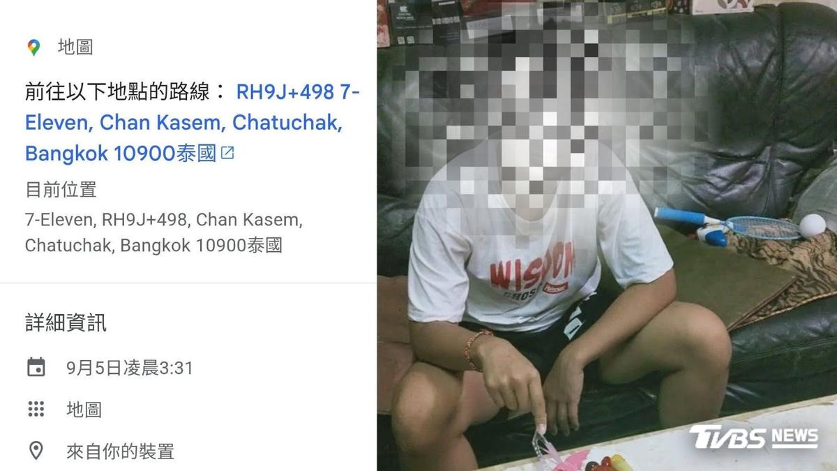 獨家/兒滿18歲就被拐!騙遊泰3天 慘困泰緬詐園