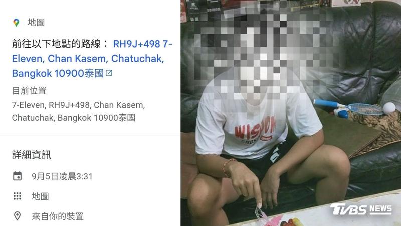 18歲兒去朋友家過夜,疑遭拐去泰國,押至泰緬詐騙園區,母心碎報警求助。(圖/TVBS)