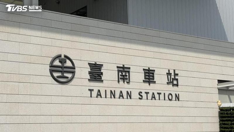 一名高中生日前在台南車站公共鋼琴曲彈琴,卻遭疑似中國籍男子開直播唱中國國歌。(示意圖,非當事畫面/TVBS資料照)