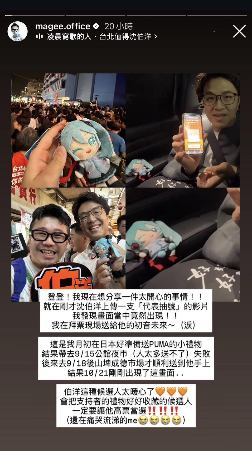 （圖／TVBS）